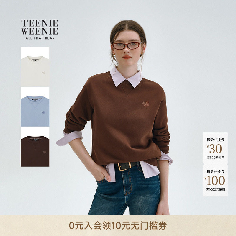TeenieWeenie小熊女装卫衣冬装宽松日常休闲基础圆领长袖内搭上衣