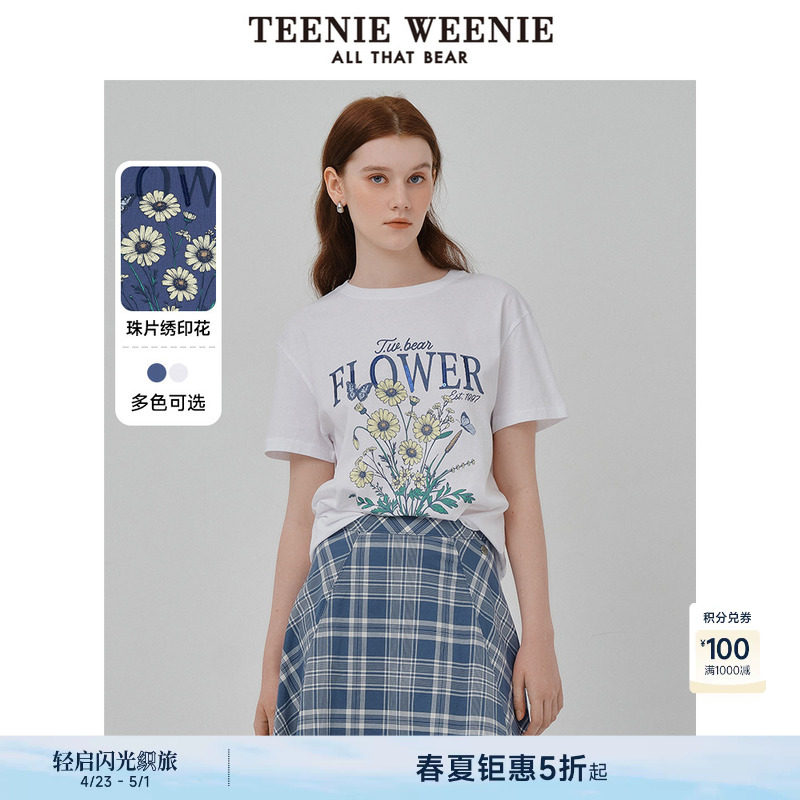 TeenieWeenie小熊女装T恤夏做旧复古休闲时尚珠片绣上衣