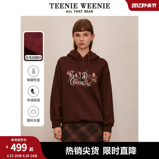 TeenieWeenie小熊秋冬学院风宽松红色连帽加绒加厚保暖卫衣女