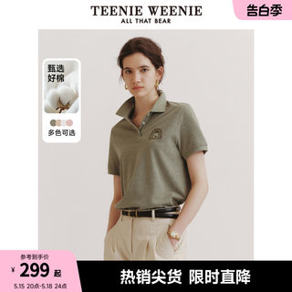 TeenieWeenie小熊2024女新款夏装翻领Polo衫白色短袖T恤上衣复古