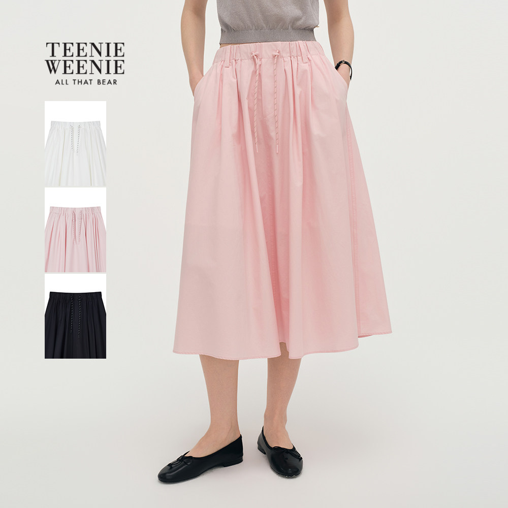 TeenieWeenie小熊女装半身裙26春夏新品简约休闲通勤感A字长伞裙