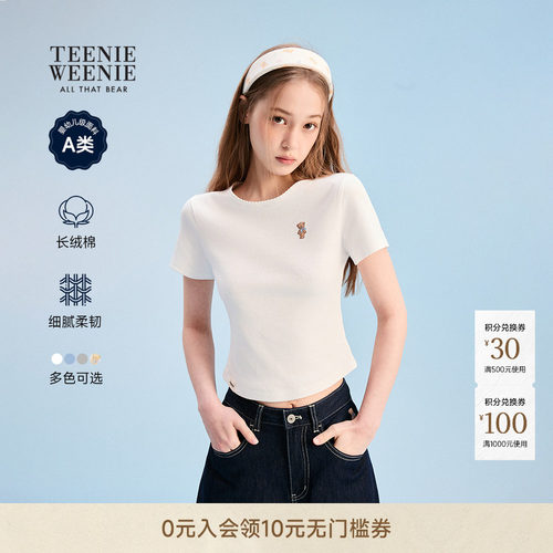 TeenieWeenie小熊女装T恤