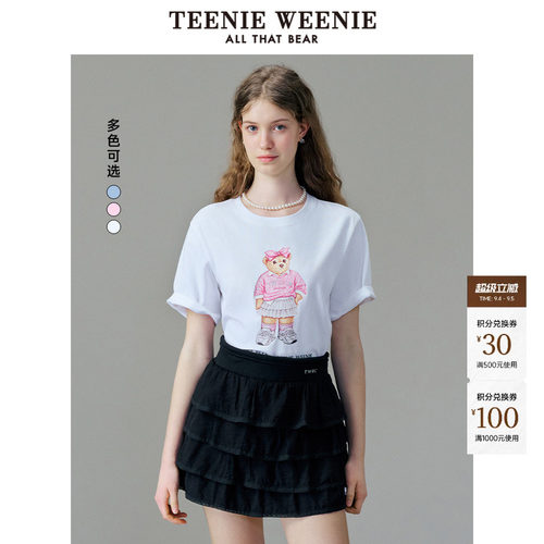 TeenieWeenie小熊圆领T恤