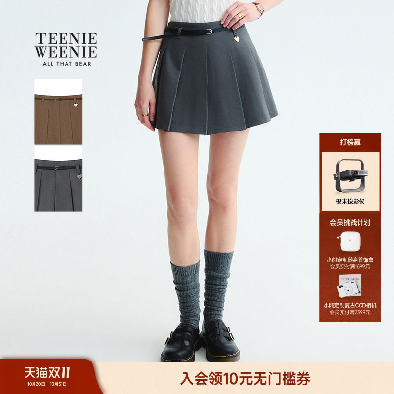 TeenieWeenie小熊女装半身裙秋冬季学院时髦知识风子分短