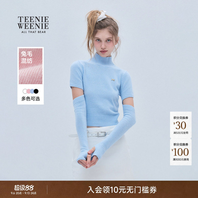 TEENIEWEENIE bearnova秋冬季气质时尚半高领短袖毛衣+袖套两件套