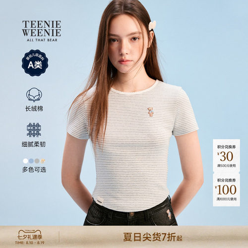 TeenieWeenie小熊女装T恤