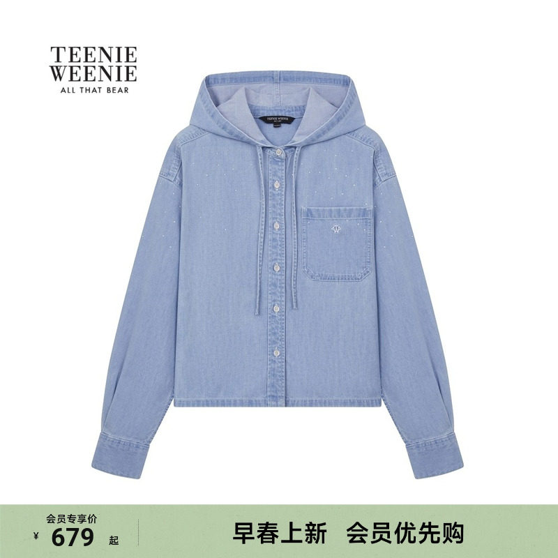 【上新】TeenieWeenie小熊女装衬衫26春时髦短款休闲连