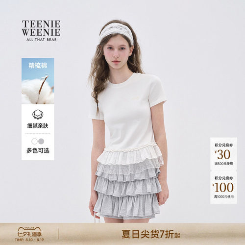 TEENIEWEENIE bearnova小熊女装2026夏款蝴蝶结刺绣荷叶边短T恤