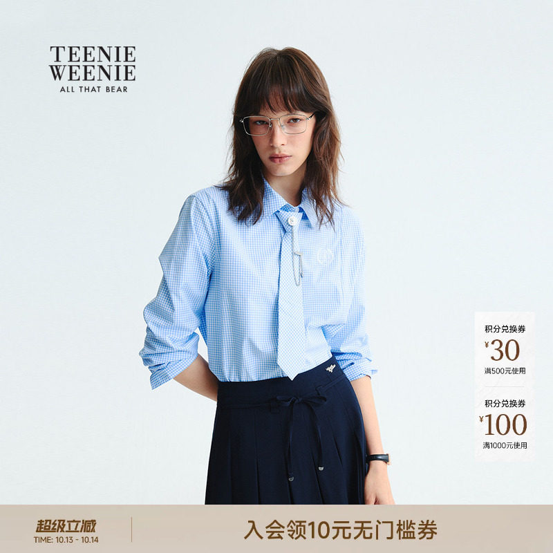 TeenieWeenie小熊女装春秋气质学院风宽松可拆卸领带衬衫长袖衬衣