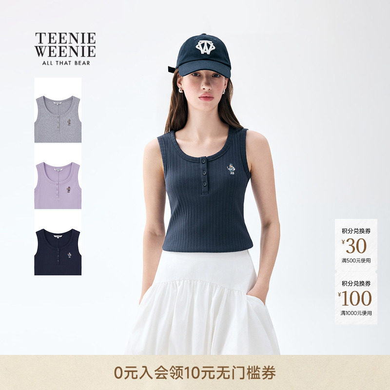 TeenieWeenie小熊女装T恤26夏季新品休闲舒适竖条纹刺绣无袖背心