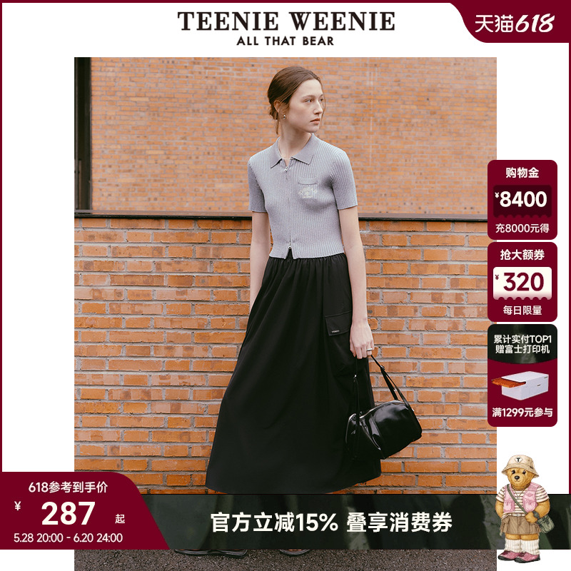 ɫ 165/M TeenieWeenieСŮװԼʱйװAֳȹдȹʵ811.89Ԫ,ۺ270.63/