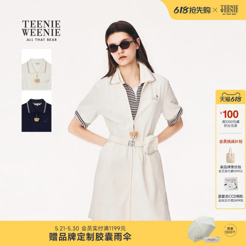 TeenieWeenie小熊女装连衣裙