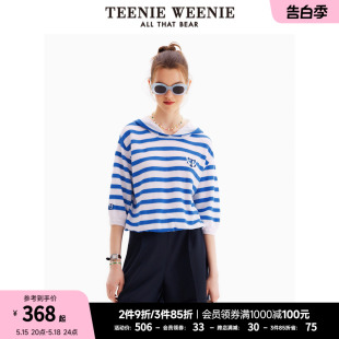 女 TeenieWeenie小熊夏季 刺绣舒适清爽条纹连帽毛衣针织衫