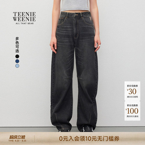 TEENIEWEENIEbearnova+牛仔裤