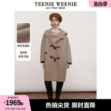 TeenieWeenie小熊冬季牛角扣绵羊毛毛呢大衣呢子外套格雷系穿搭女