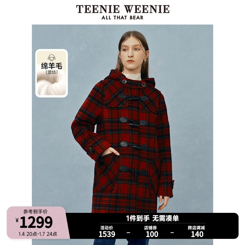 TeenieWeenie小熊秋冬新款绵羊毛牛角扣毛呢大衣保暖外套女装