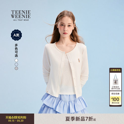 TEENIEWEENIEbearnovaT恤