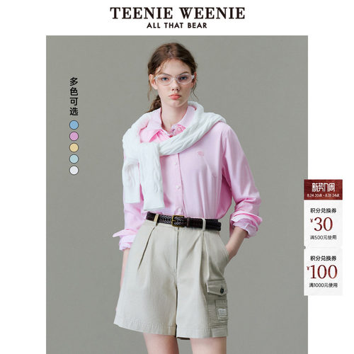 长袖衬衫TeenieWeenie小熊