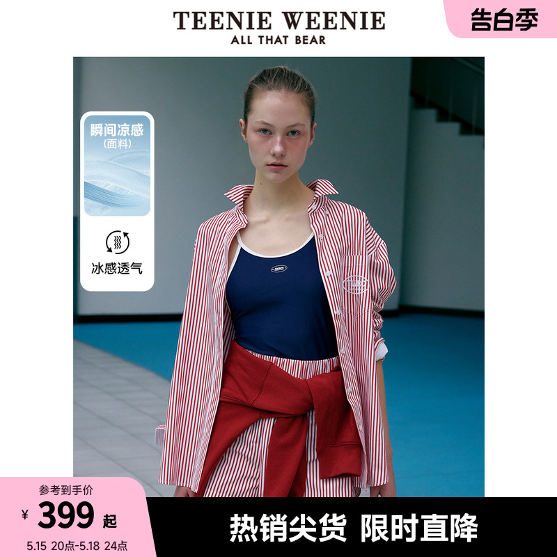 TeenieWeenie小熊2024年条纹凉感春日衬衫宽松时尚长袖红色衬衣女