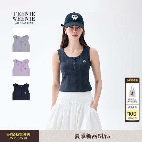 TeenieWeenie小熊女装T恤