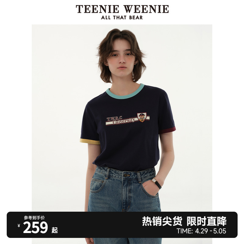 TeenieWeenie小熊2024年新款棉质短袖T恤撞色多巴胺上衣宽松