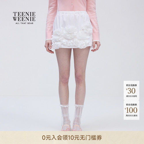 TeenieWeenie小熊女装半身裙