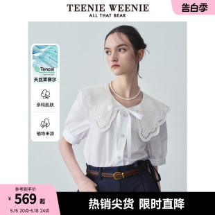 蕾丝娃娃领短袖 TeenieWeenie小熊女装 新款 设计感上衣 2024夏装 衬衫