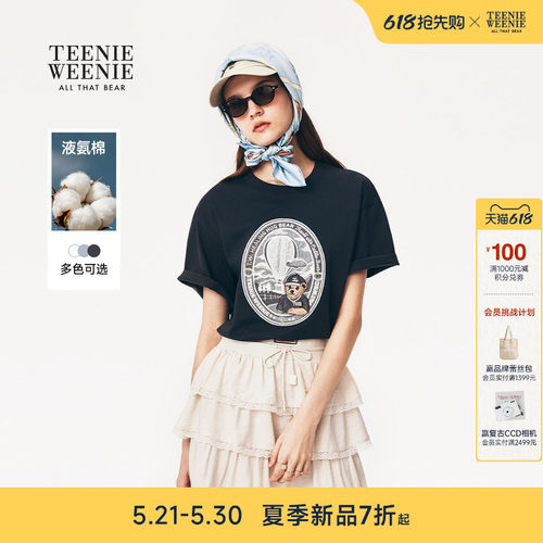 TeenieWeenie小熊女装T恤