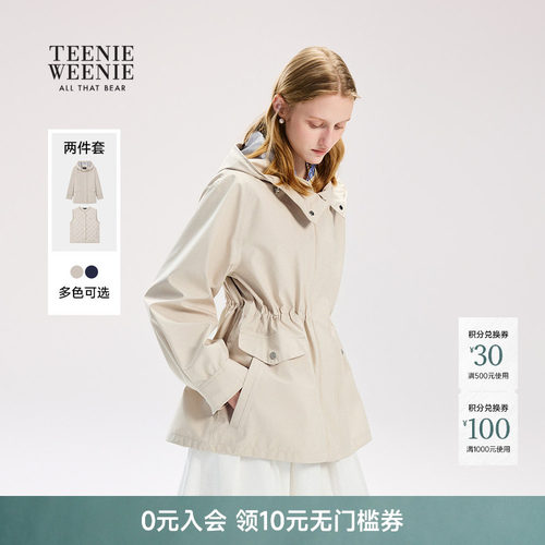 TeenieWeenie小熊女装两件套