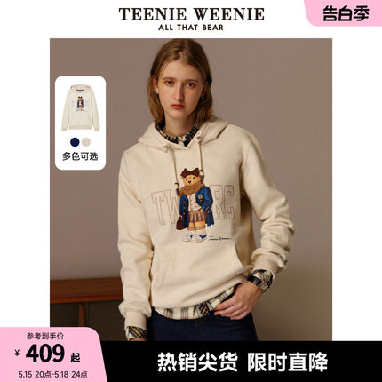 TeenieWeenie小熊冬季宽松大熊印花连帽套头加绒卫衣时尚女士