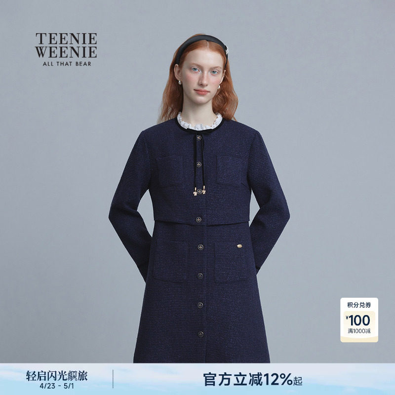 TeenieWeenie小熊女装连衣裙秋冬季撞色拼假两件接气质长袖裙子