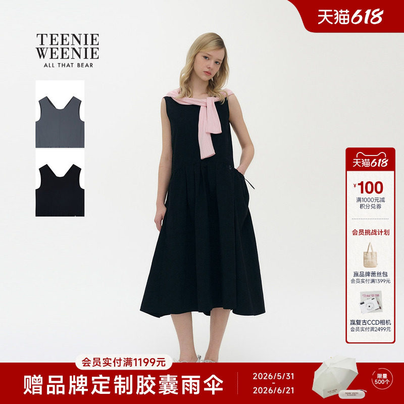 TeenieWeenie小熊女装26春夏新品灵动时尚气质裙摆A型无袖连衣裙