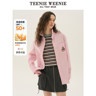 TeenieWeenie小熊女装 防晒衣 2024新款 夏季 外套粉色 衬衫 UPF50