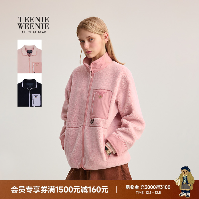 TeenieWeenie温暖舒适摇粒绒外套