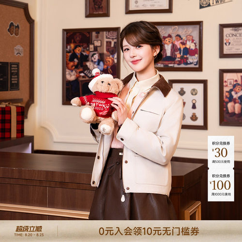 TeenieWeenie小熊女装小熊玩偶