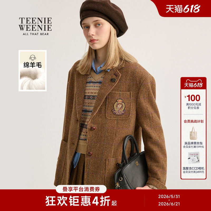TeenieWeenie小熊女装春秋季复古学院风宽松刺绣提花格纹西装外套