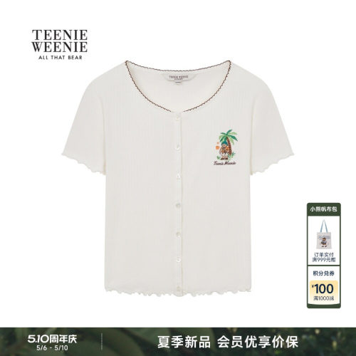 TeenieWeenie小熊女装T恤