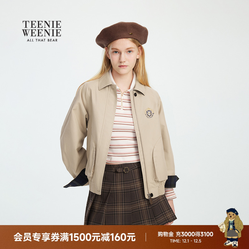 TeenieWeenie小熊女装+外套
