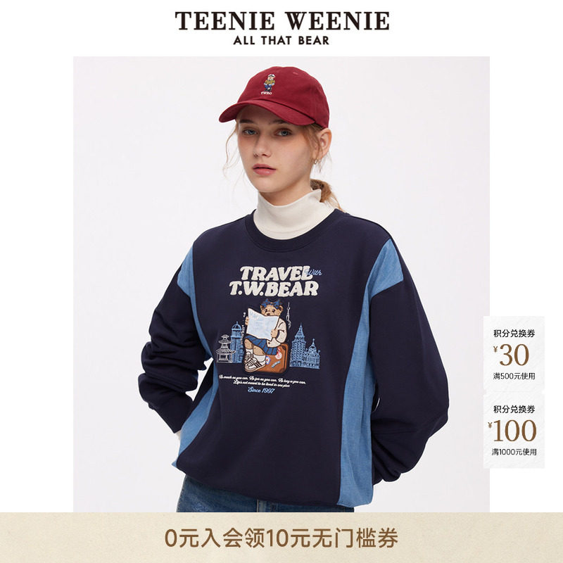 TeenieWeenie小熊女装2025秋季新款复古美式休闲运动拼接圆领卫衣