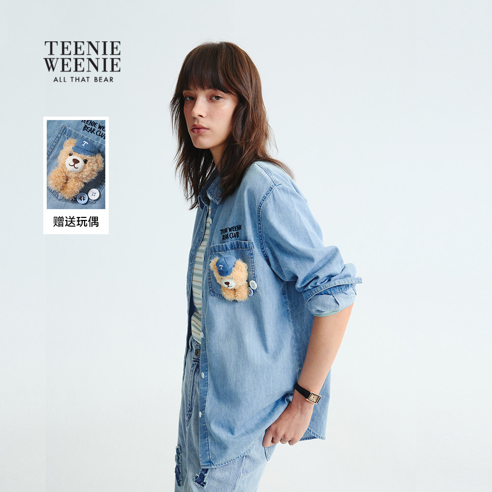 TeenieWeenie小熊女装衬衫2025秋季新款时髦复古宽松