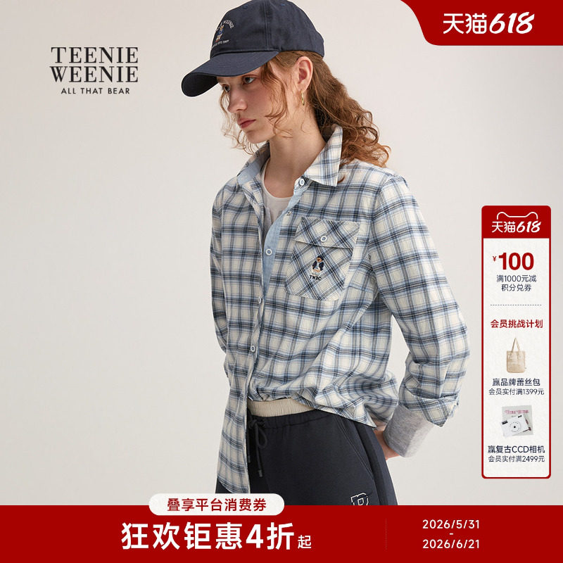 TeenieWeenie小熊女装春秋季简约舒适宽松复古学院风蓝白格纹衬衫