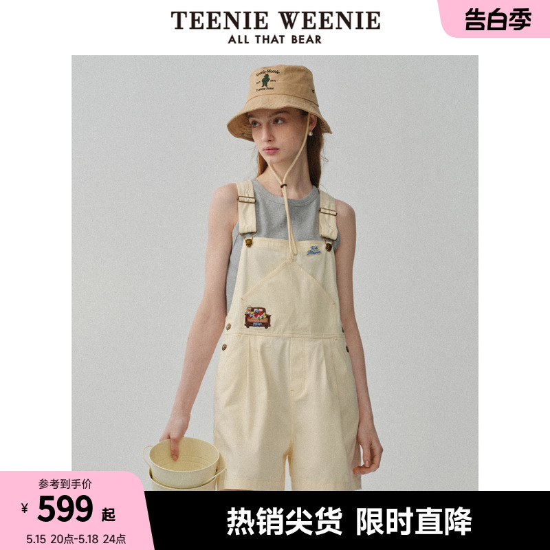 TeenieWeenie小熊2024春夏新款休闲青春牛仔背带裤直筒短裤女