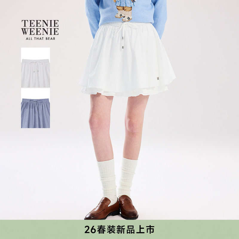 TeenieWeenie小熊女装半身裙26春季新品甜美时尚少女风