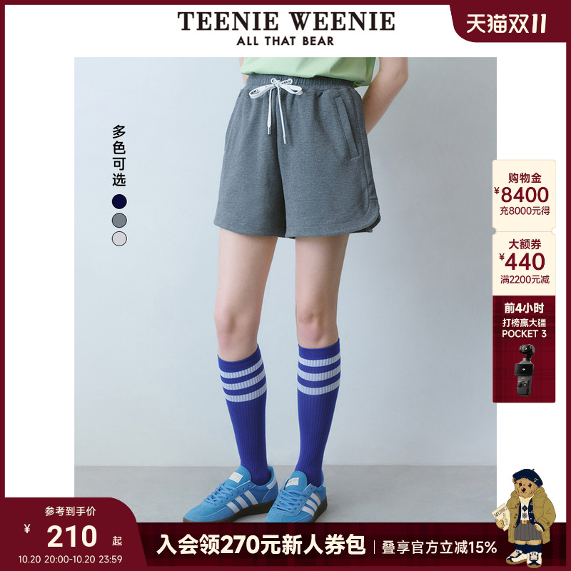 TeenieWeenie小熊女装+卫裤