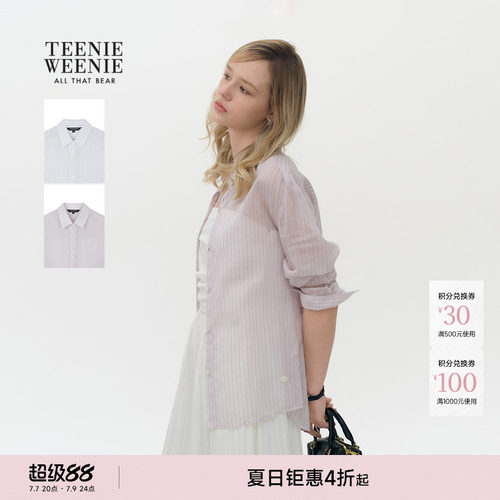 TeenieWeenie小熊女装衬衫