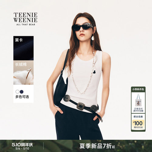 TeenieWeenie小熊女装T恤