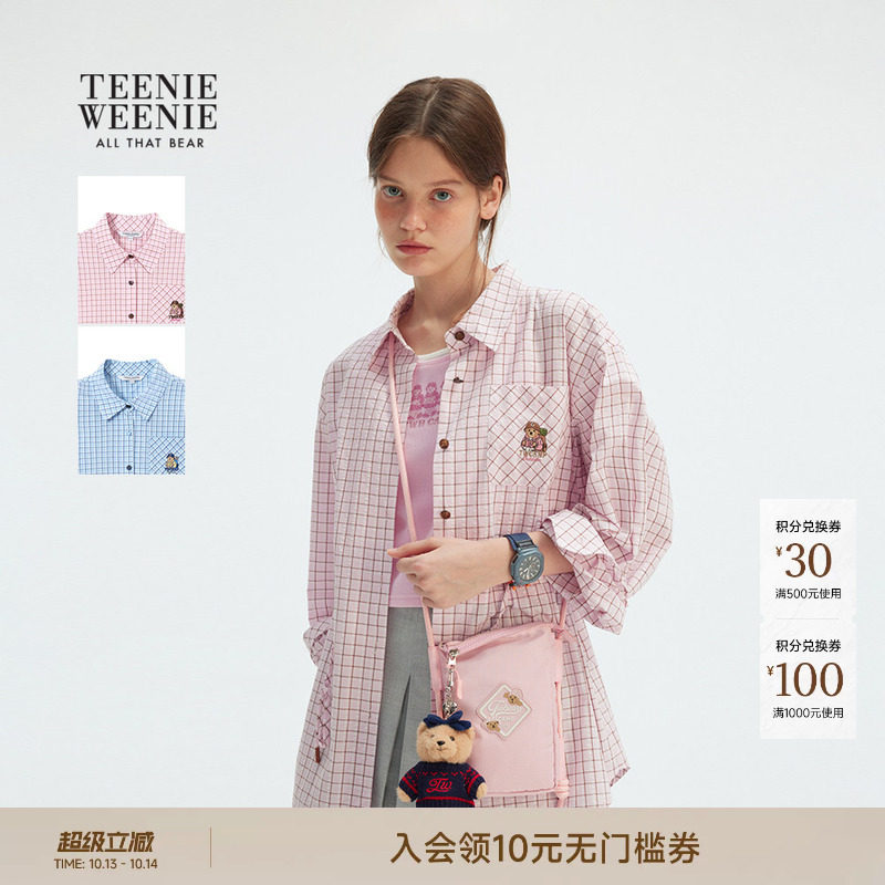 TeenieWeenie小熊女装春秋清新休闲少女轻薄舒适格纹衬衫外套衬衣