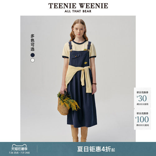 TeenieWeenie小熊女装+连衣裙