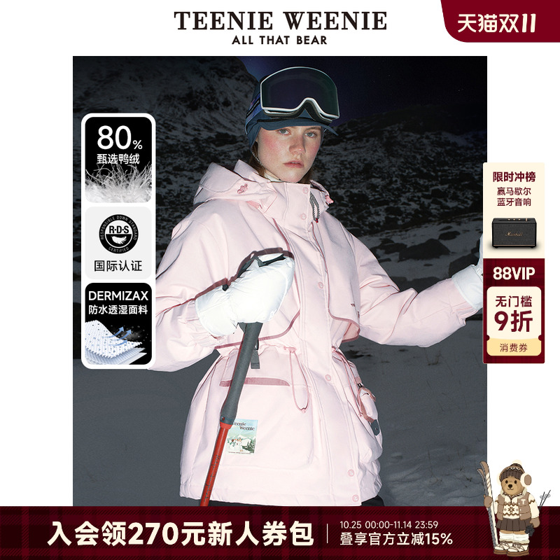 TeenieWeenie小熊女装户外休闲冬季防水透湿棉花糖羽绒服