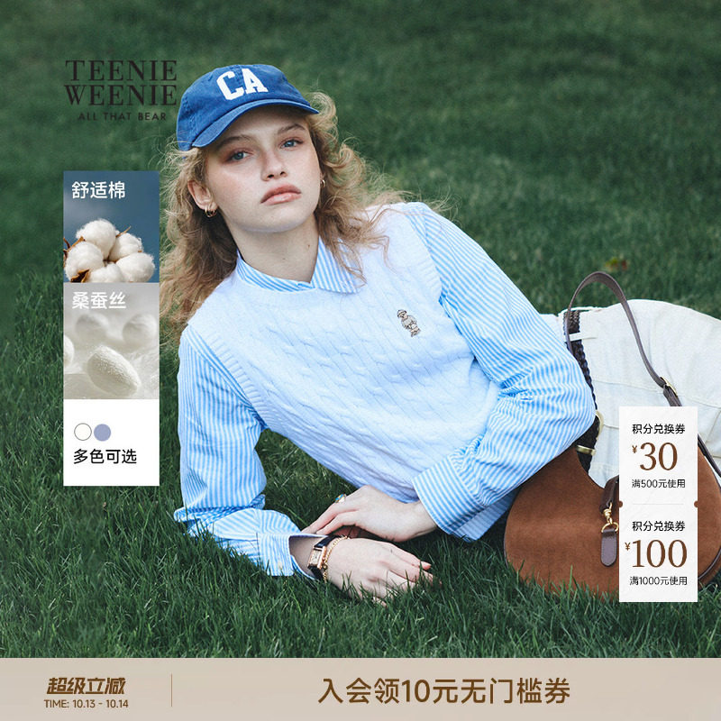 TeenieWeenie小熊女装毛针织衫26年春夏新款复古绞花圆领毛衣背心